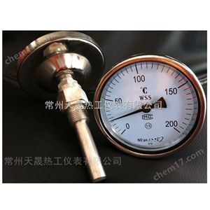WSS411雙金屬溫度計