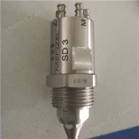 德國 MENZEL  噴頭MS LV5N氣液協同