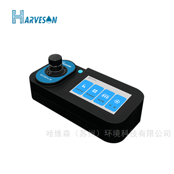 MP230Pro-58智能多参数水质分析仪
