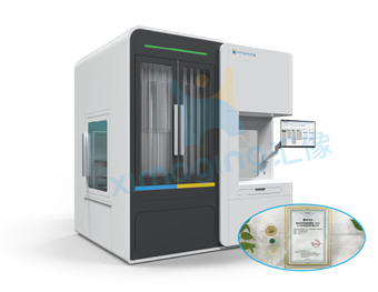 X-Imaging-MCB-001智能微生物檢測前處理系列