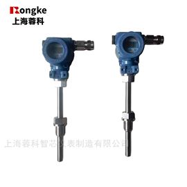 防爆溫度變送器