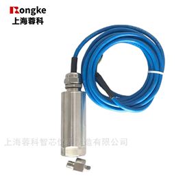 礦用本安型振動傳感器