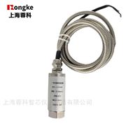 CYT9200/一体化振动变送器