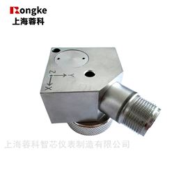 CYQ-9360三轴振动变送器