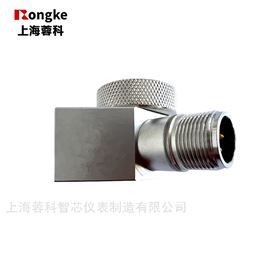 TX841一体化三轴振动变送器