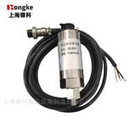 ZD-03A一体化振动变送器