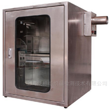 塑胶跑道面层材料阻燃试验机 GB/T 14833