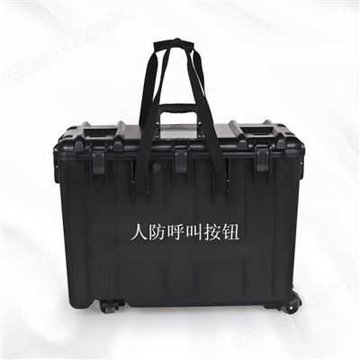 葫芦岛人防呼叫按钮GTY-05