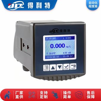 在线余氯分析仪