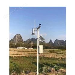 新农村气象监测站-生态环境监测系统