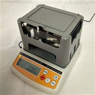 陶瓷電子密度計(jì)GP-300E