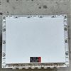 防爆 接線箱 Ex d IIC T6 Gb 鑄鋁 IP65