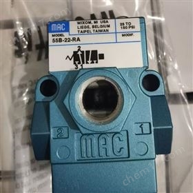 MAC电磁阀57D53-RA进口产品直销