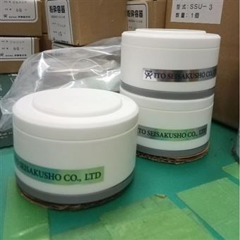SSU-70中村供应日本ITOH伊藤制作所研钵超深型研钵