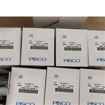 DSS-9FW-100-S中村代理日本进口PISCO电磁阀D-sub连接器