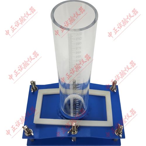 混凝土路面磚透水性試驗裝置GBT32987