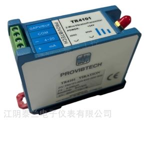 TR4101-A03-E02-G00-S00軸振動變送器 風機