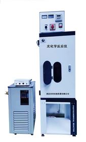 南京光化學反應儀高配大容量