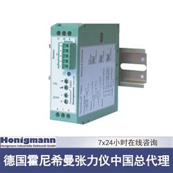TS621测量放大器