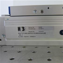 珩哲直供HSB導(dǎo)軌Beta50-C-SRS-M-1210-400