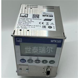 WTX 120 CEHBM WTX120變送器 HBM稱重終端-世泰瑞爾