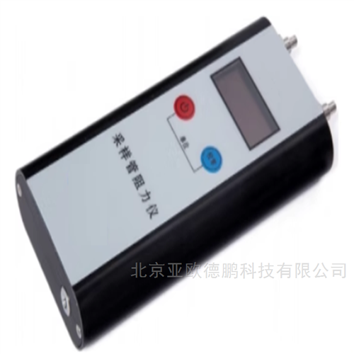 采样管阻力测试仪