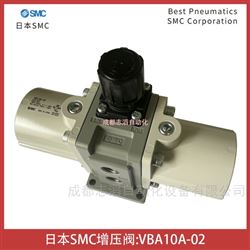 VBA10A-02日本SMC增压阀-IMI埃迈诺冠