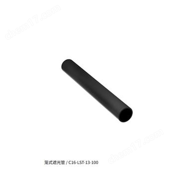 C16-LST-13-100日本SIGMAKOKI西格玛光机笼式遮光管