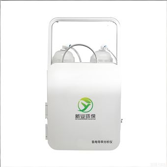 XY-223XG便攜式氫電導(dǎo)率檢測儀  火力發(fā)電廠水汽分析