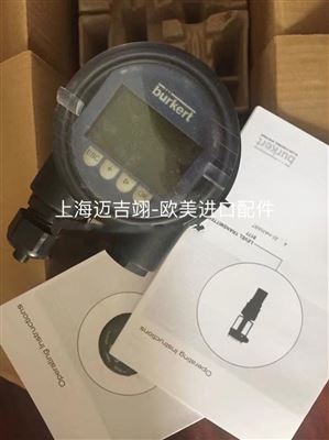 BURKERT超聲波液位計558224寶德液位開關(guān)