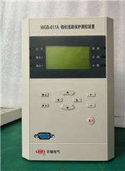 许继WHB-891综合保护测控装置