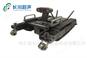 管线检测机器人