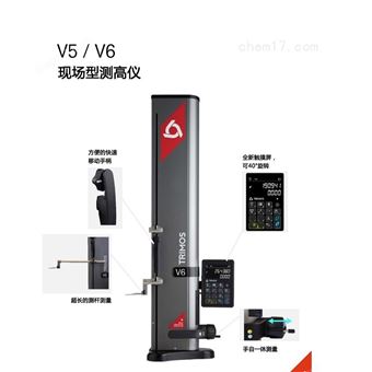 供应苏州丹青TRIMOS高度仪V5-700