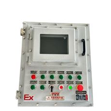 防爆照明动力一体配电箱 IP65防护