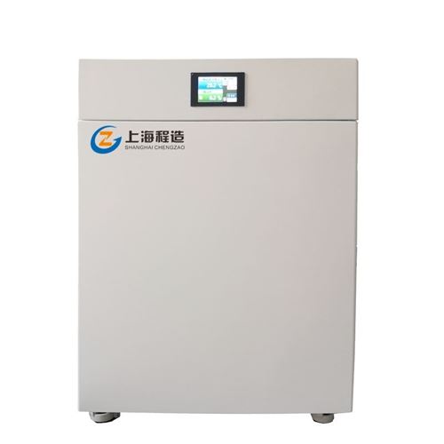 干热灭菌三气培养箱