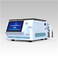 內置隔膜泵款真空離心濃縮儀