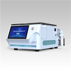內置隔膜泵款真空離心濃縮儀