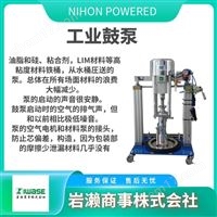 NIHON POWERED  往復(fù)泵  自吸泵