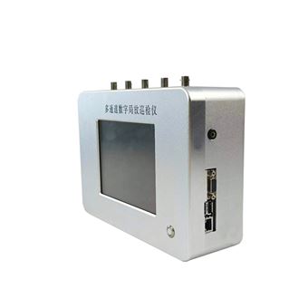 YN9004（四(si)通(tong)道）脖(bo)掛試(shi)局放(fang)帶(dai)電綜(zong)合測試(shi)儀(yi)