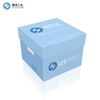 RUSSELL電機(jī)H5540