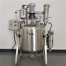 防爆不銹鋼反應釜200L