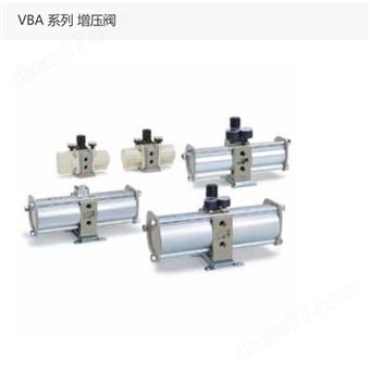 VBA40A-N04GS日本SMC增壓閥