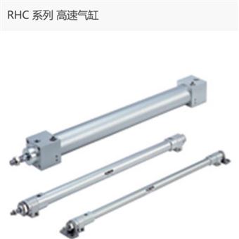RHCL50-1000日本SMC高速气缸