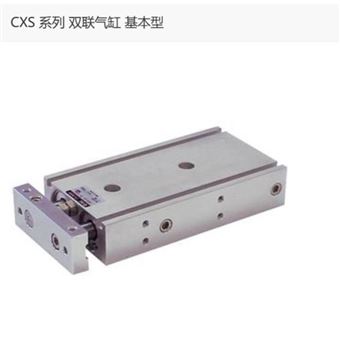 CXSM20-20日本SMC双联气缸