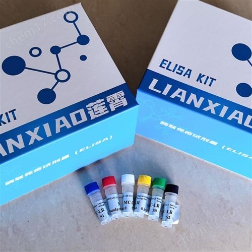 人补体片断4b(C4b)ELISA试剂盒