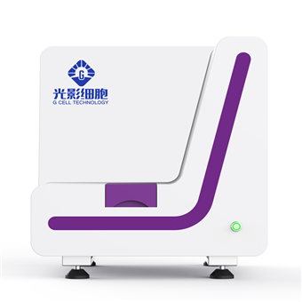 全自动数字玻片扫描仪