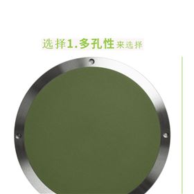 無(wú)變形無(wú)壓痕 薄膜均勻吸附加熱 多孔卡盤