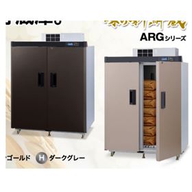 日本mkseiko大米儲(chǔ)存玄米鮮味保鮮庫(kù)設(shè)備