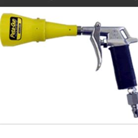 日本DAICO大浩研熱瀝水去油去毛刺氣體噴槍