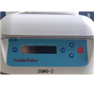 上海子期恒温微孔板振荡器ZQMO-2